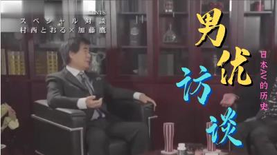 欧美亚州国产精品一区二区