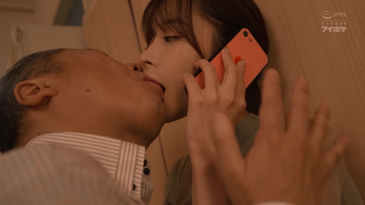 那には見せない…。人妻たちのシタくて堪らない性欲を密かに盗撮1 美奈代さんHカップ32才